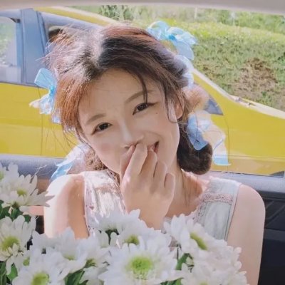 盲眼千金爱上我